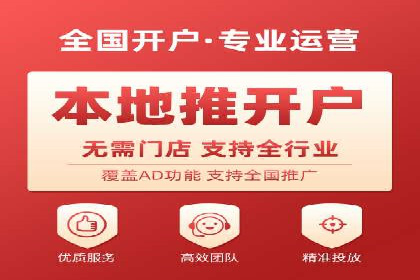 企业在sem代运营公司的帮助下实现业绩飞跃